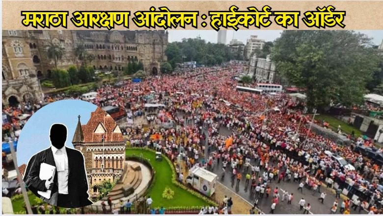 WhatsApp Image 2025-09-02 at 3.15.03 PM