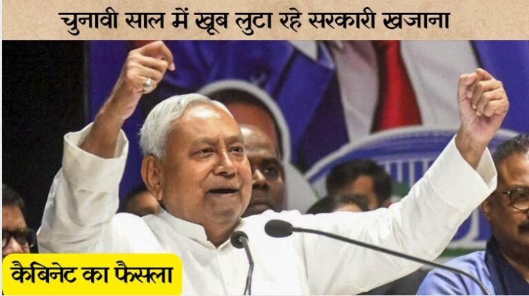 WhatsApp Image 2025-09-02 at 3.22.35 PM