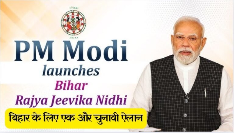 WhatsApp Image 2025-09-02 at 3.30.01 PM