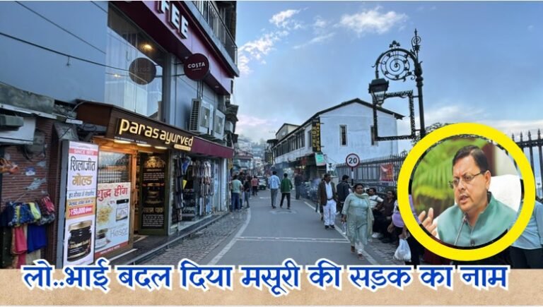 WhatsApp Image 2025-09-02 at 5.57.47 PM