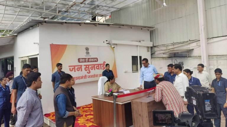 WhatsApp Image 2025-09-03 at 10.33.57 AM