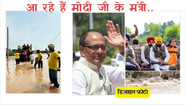 WhatsApp Image 2025-09-03 at 2.03.04 PM