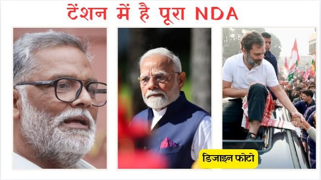 WhatsApp Image 2025-09-03 at 4.53.53 PM