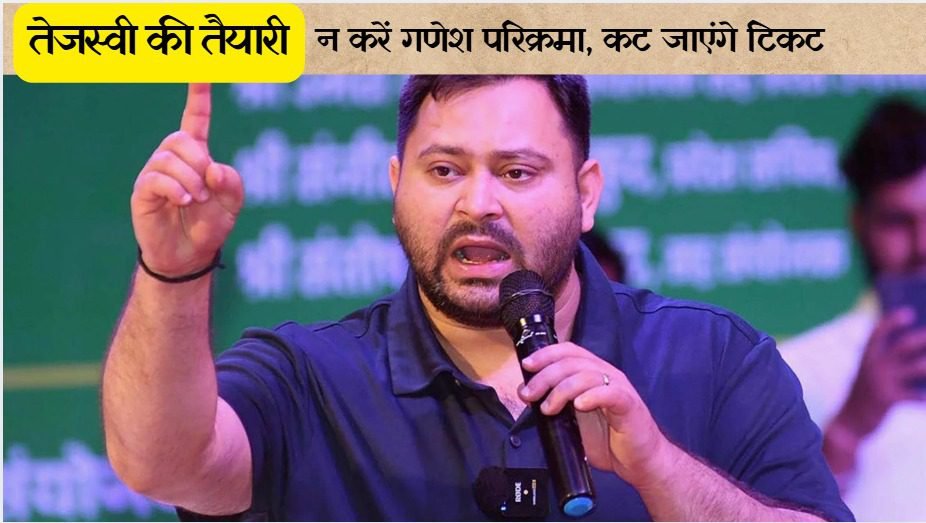 WhatsApp Image 2025-09-04 at 10.53.02 AM