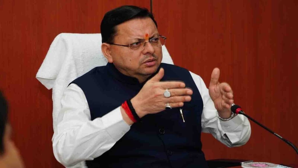 WhatsApp Image 2025-09-04 at 11.47.59 AM