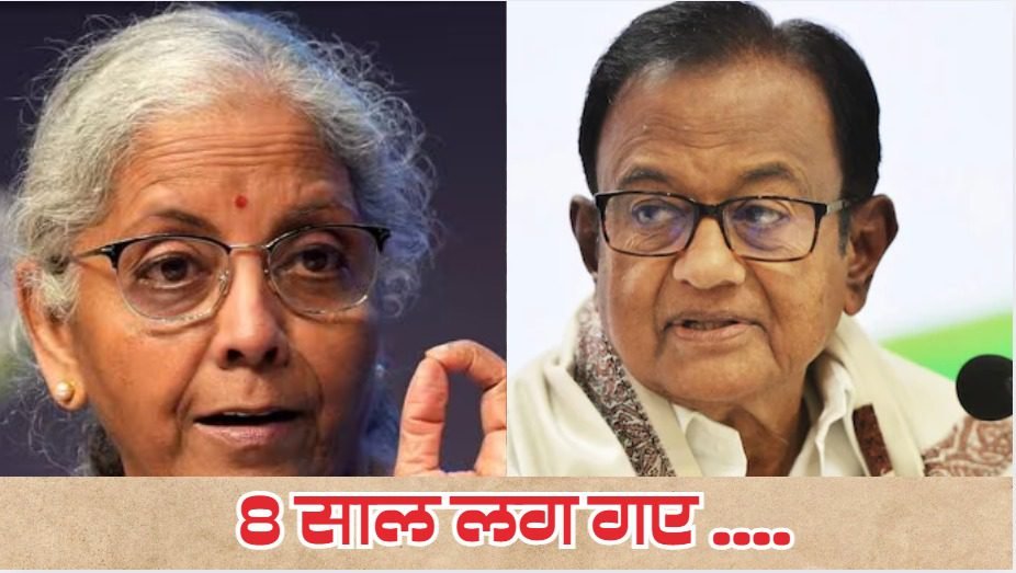 WhatsApp Image 2025-09-04 at 3.12.26 PM