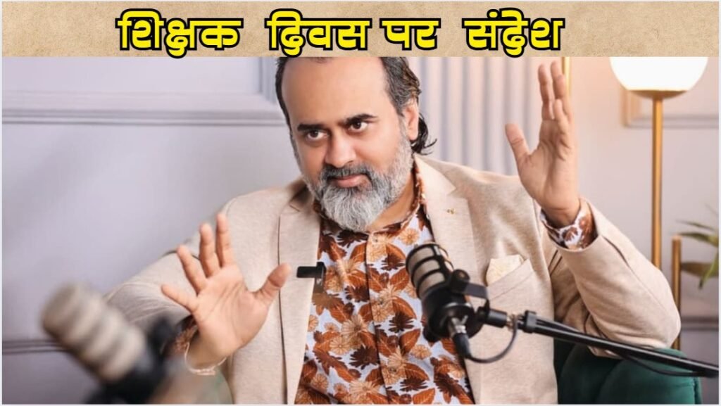 WhatsApp Image 2025-09-05 at 11.20.49 AM