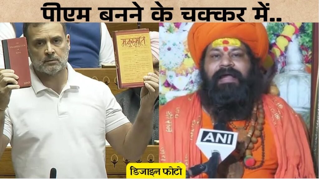 WhatsApp Image 2025-09-05 at 3.50.18 PM