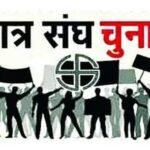 WhatsApp Image 2025-09-05 at 4.33.52 PM (1)