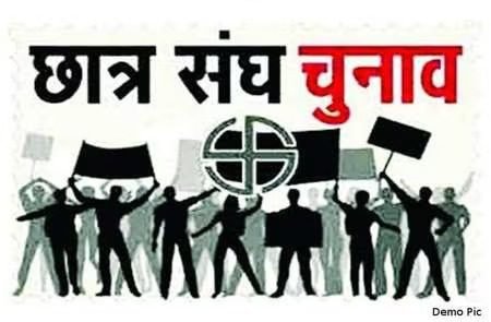 WhatsApp Image 2025-09-05 at 4.33.52 PM (1)