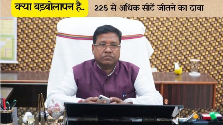 WhatsApp Image 2025-09-05 at 4.50.04 PM