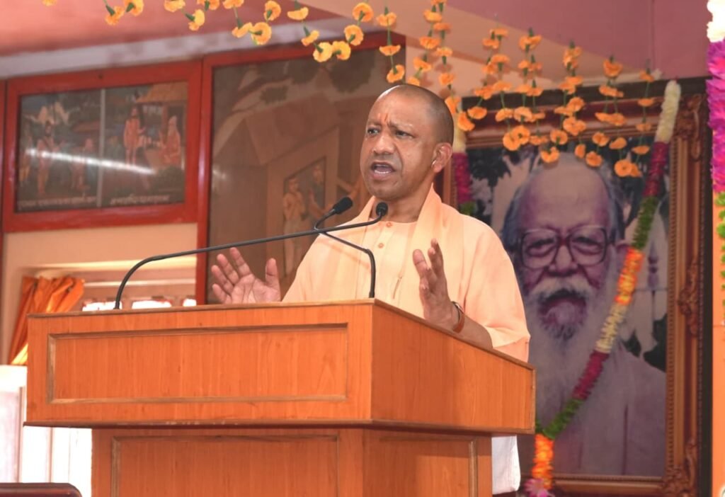 WhatsApp Image 2025-09-05 at 5.38.05 PM