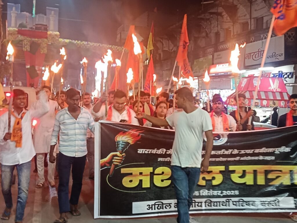 WhatsApp Image 2025-09-06 at 11.16.05 AM