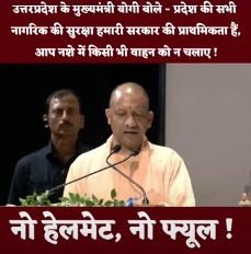 WhatsApp Image 2025-09-07 at 3.06.26 PM