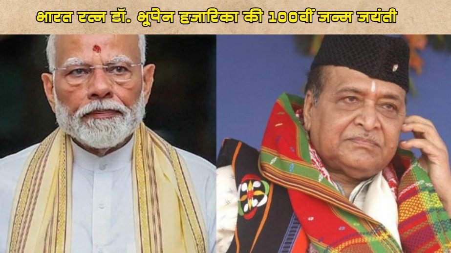 WhatsApp Image 2025-09-08 at 11.39.05 AM