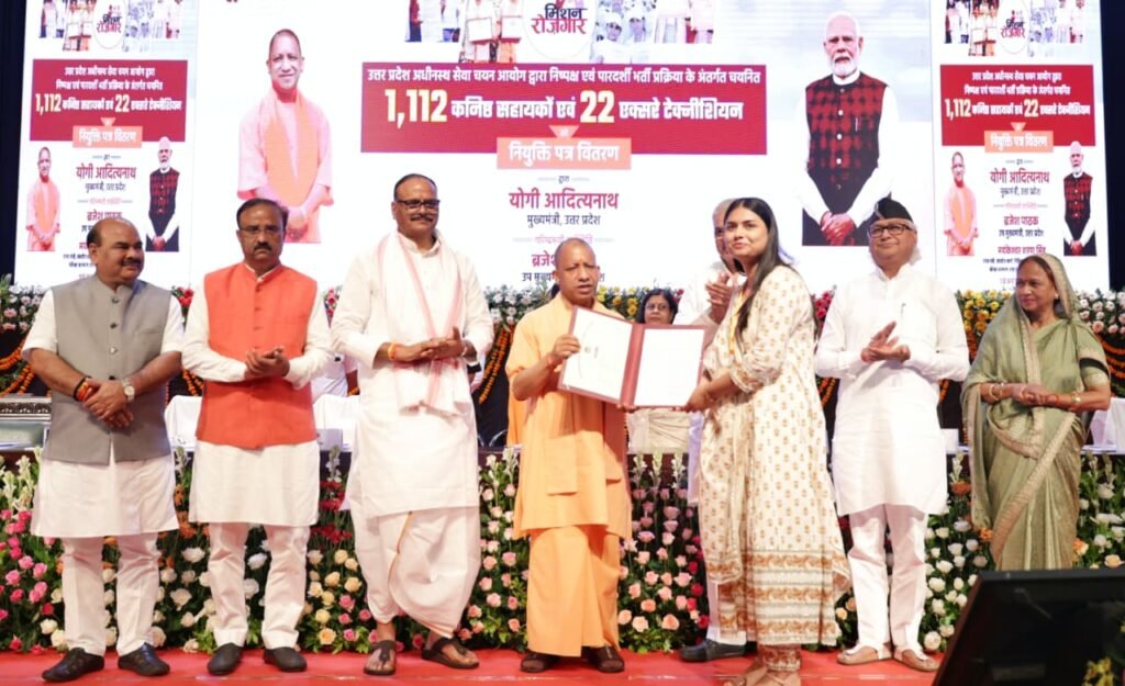 WhatsApp Image 2025-09-08 at 4.51.12 PM