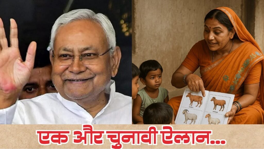 WhatsApp Image 2025-09-08 at 5.05.52 PM