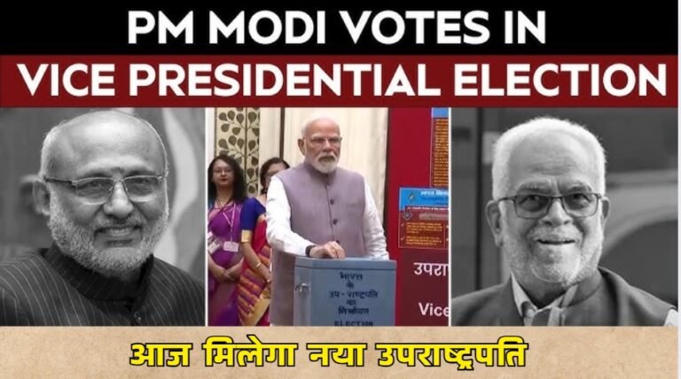 WhatsApp Image 2025-09-09 at 10.44.23 AM