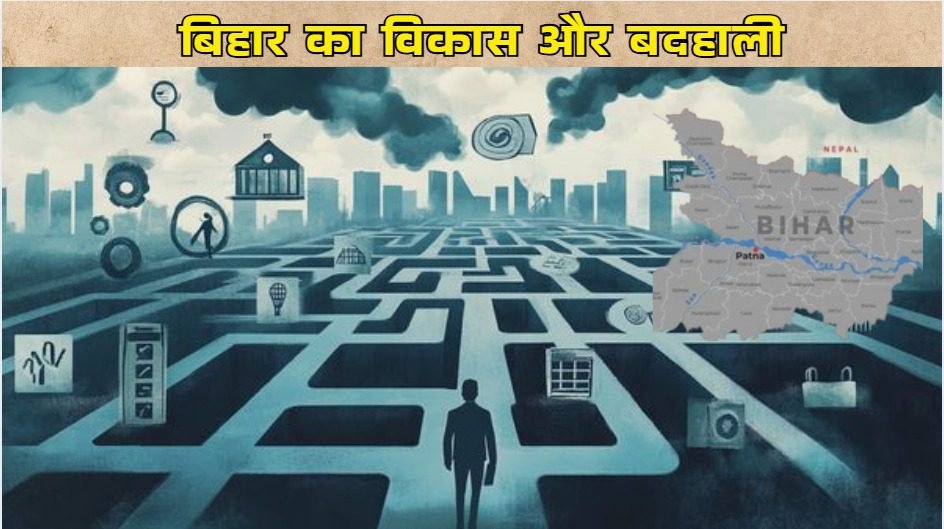 WhatsApp Image 2025-09-10 at 12.35.04 PM