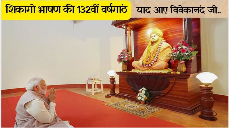 WhatsApp Image 2025-09-11 at 12.46.26 PM