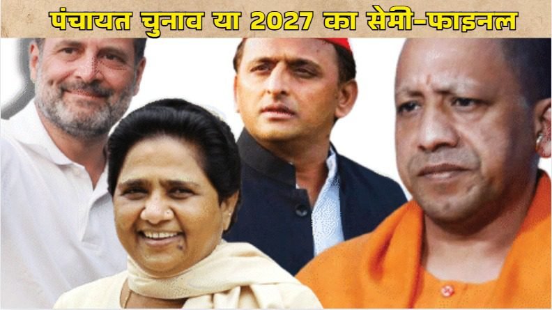 WhatsApp Image 2025-09-11 at 4.09.10 PM