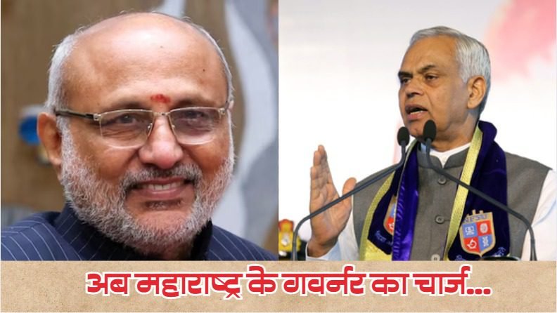 WhatsApp Image 2025-09-11 at 4.47.34 PM