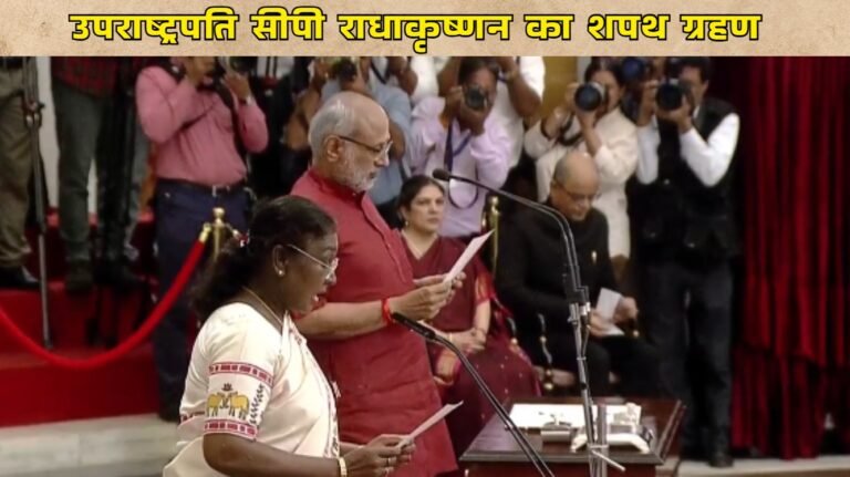 WhatsApp Image 2025-09-12 at 10.16.52 AM (1)