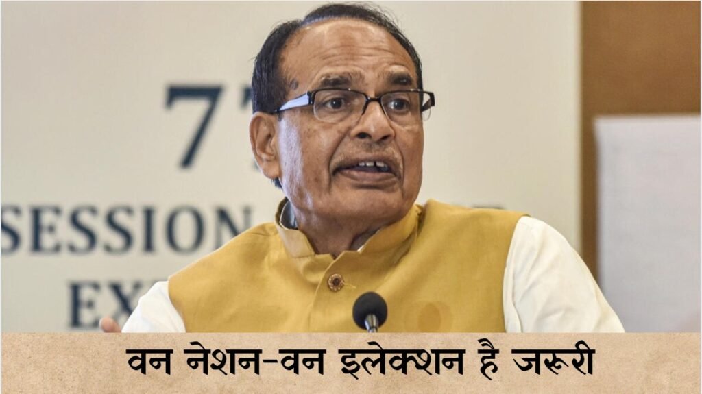 WhatsApp Image 2025-09-12 at 10.54.50 AM (1)