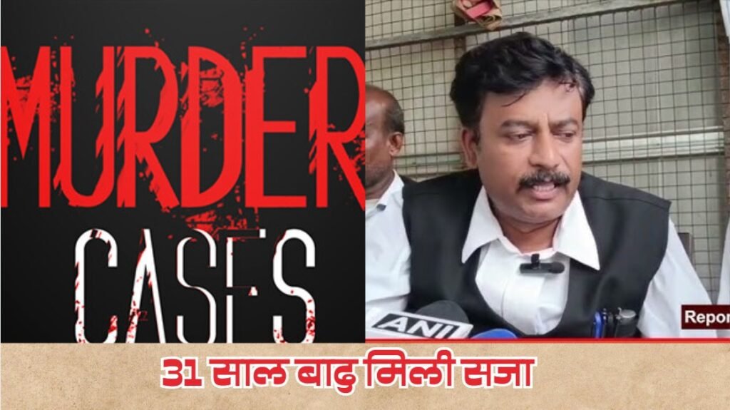 WhatsApp Image 2025-09-12 at 6.25.04 PM