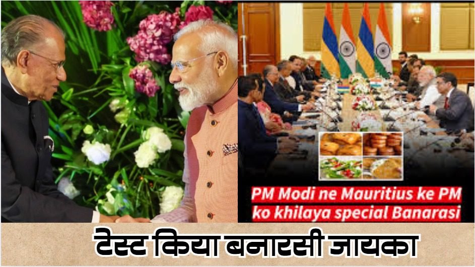 WhatsApp Image 2025-09-13 at 4.14.26 PM (2)