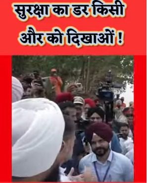 WhatsApp Image 2025-09-16 at 11.34.43 AM