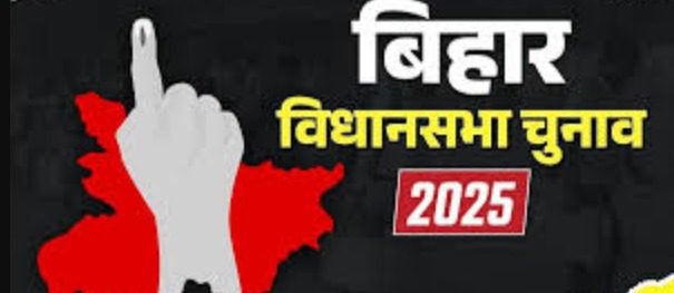 WhatsApp Image 2025-09-16 at 6.31.09 PM