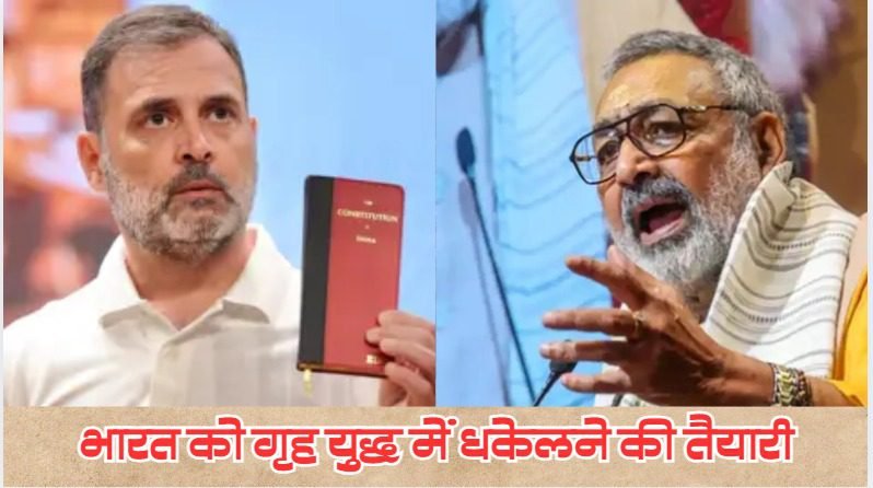 WhatsApp Image 2025-09-19 at 1.37.39 PM