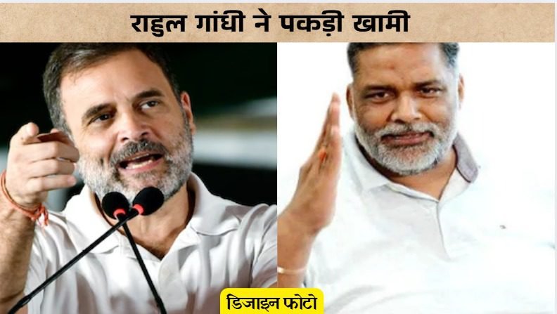 WhatsApp Image 2025-09-19 at 1.41.12 PM