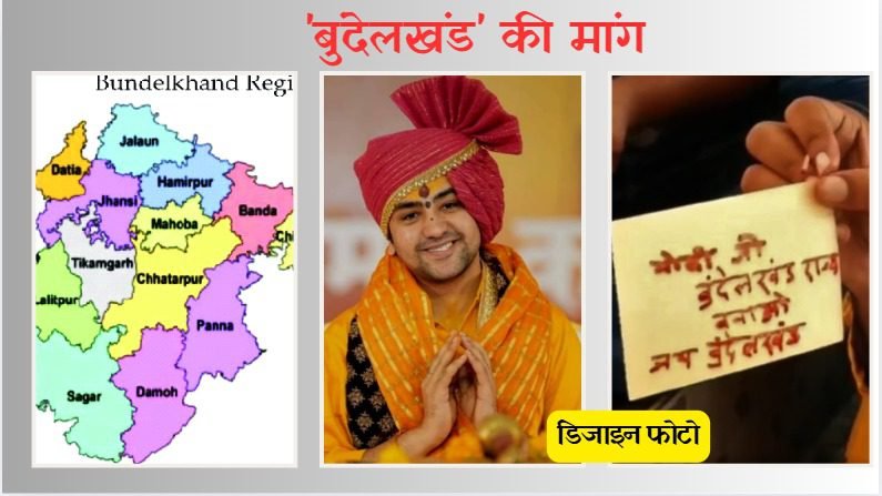 WhatsApp Image 2025-09-19 at 1.46.23 PM