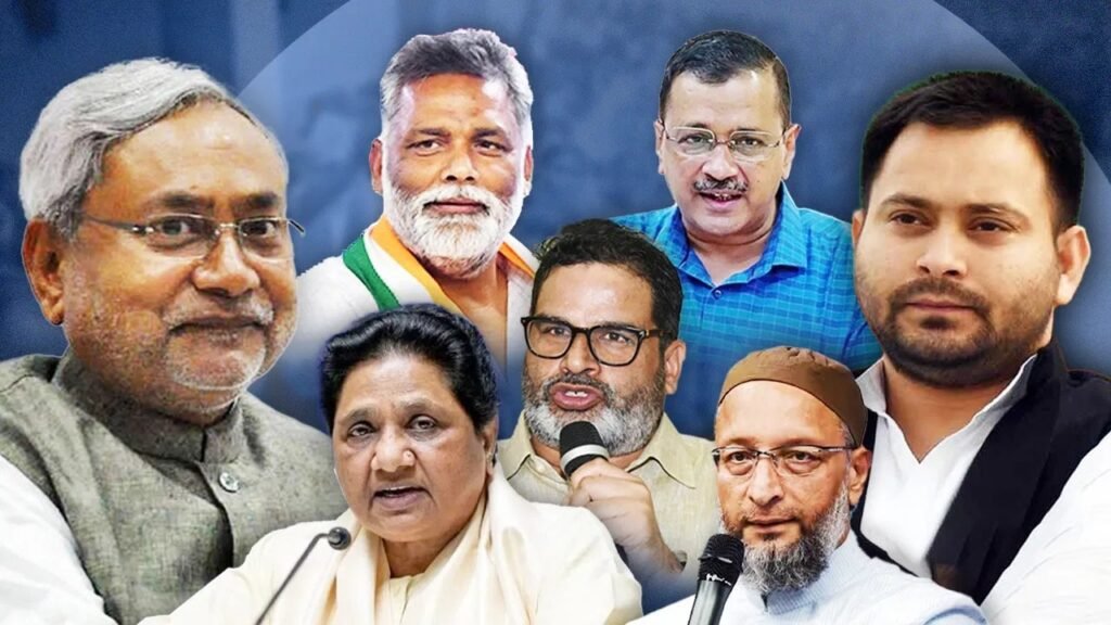 WhatsApp Image 2025-09-20 at 2.58.09 PM