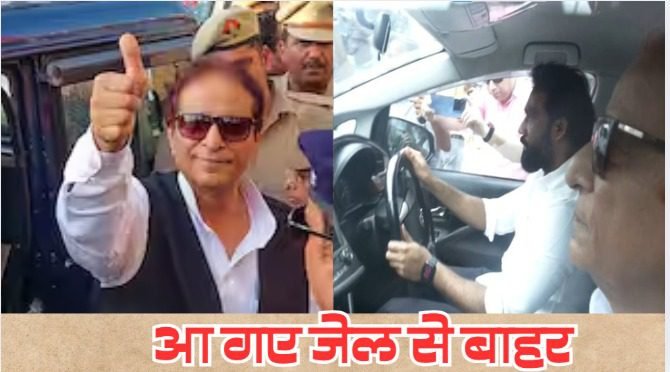 WhatsApp Image 2025-09-23 at 12.59.03 PM