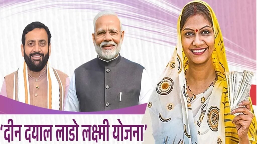 WhatsApp Image 2025-09-25 at 1.21.27 PM