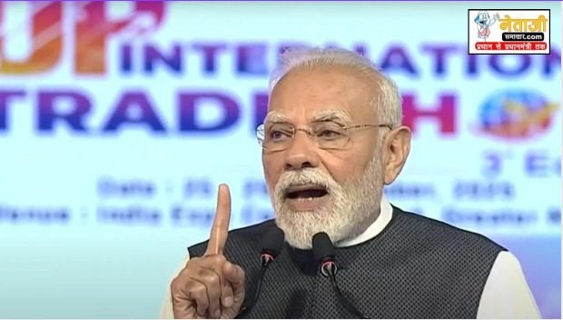 WhatsApp Image 2025-09-25 at 1.25.14 PM