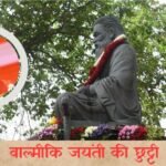 WhatsApp Image 2025-09-28 at 10.22.32 AM