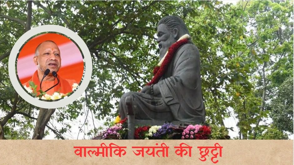 WhatsApp Image 2025-09-28 at 10.22.32 AM