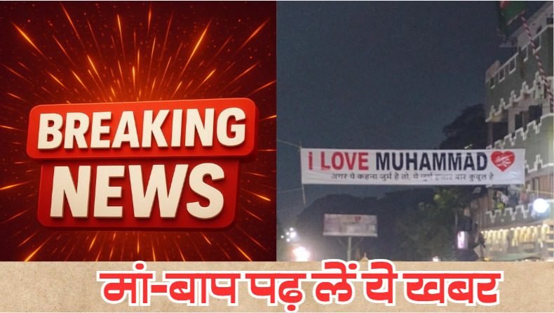 WhatsApp Image 2025-09-28 at 10.36.03 AM