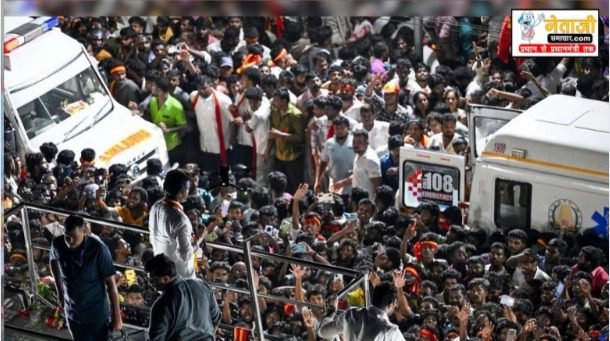 WhatsApp Image 2025-09-28 at 4.45.05 PM