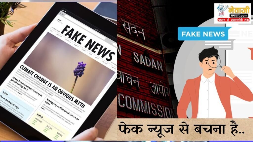 why AIMIM Owaisi will support Sudarshan Reddy in the Vice Presidential election (10)