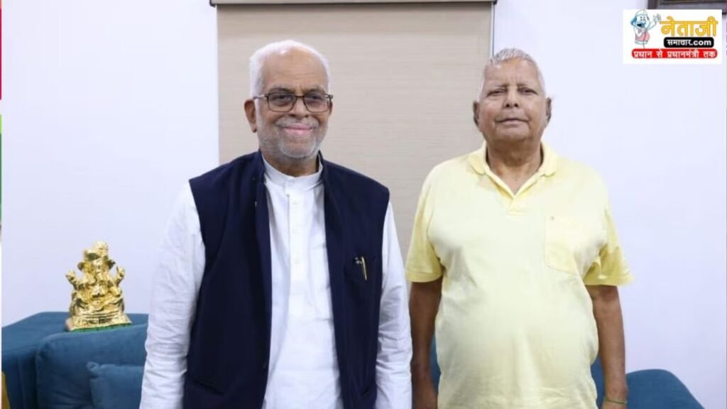 why AIMIM Owaisi will support Sudarshan Reddy in the Vice Presidential election (3)