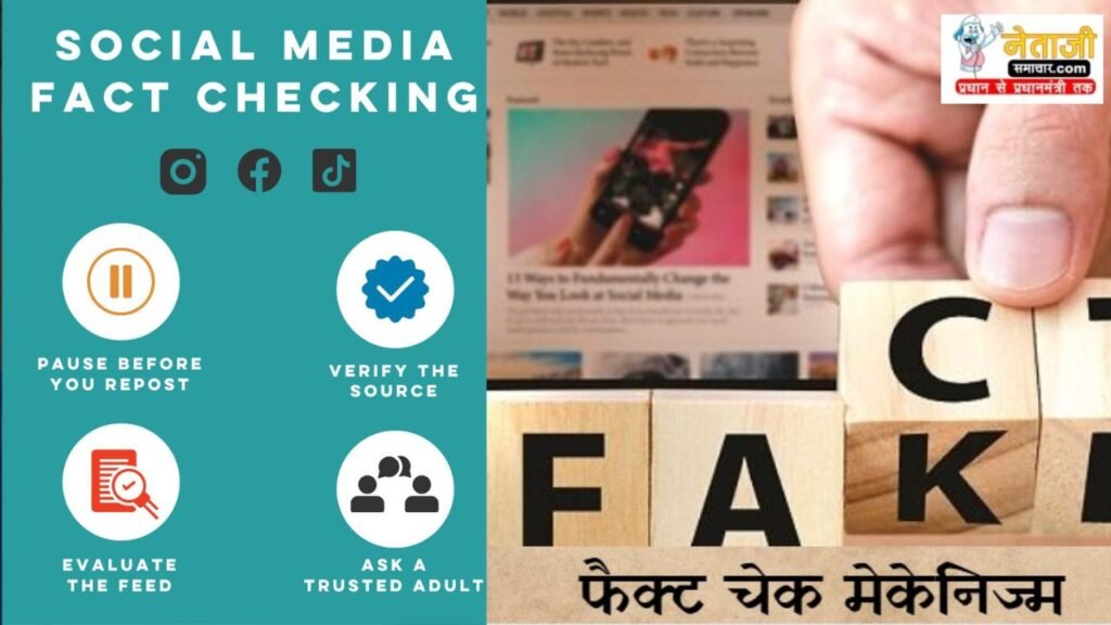 why AIMIM Owaisi will support Sudarshan Reddy in the Vice Presidential election (7)