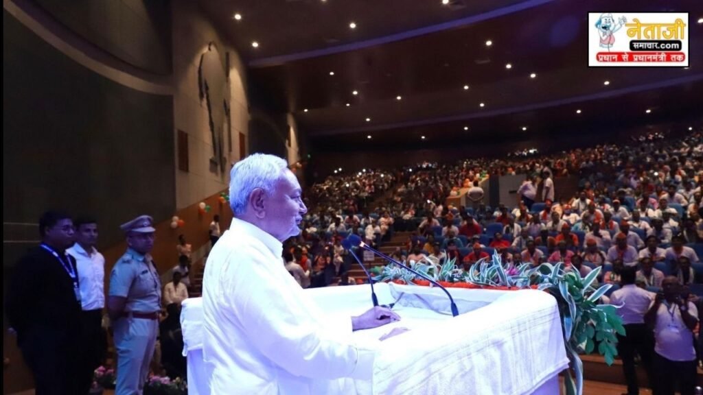 सर्वदलीय बैठक आज (10)