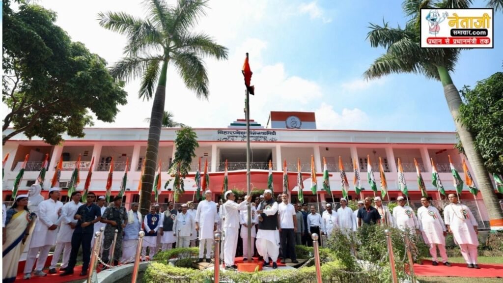 सर्वदलीय बैठक आज (12)