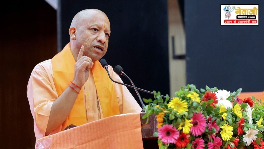 सर्वदलीय बैठक आज (13)