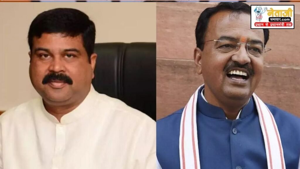 सर्वदलीय बैठक आज (16)